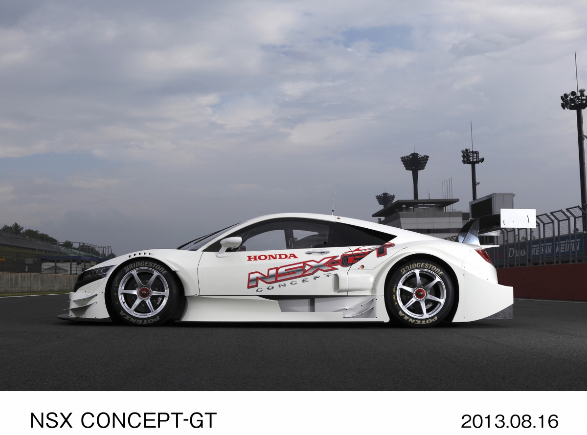 Honda reveal the NSX GT!