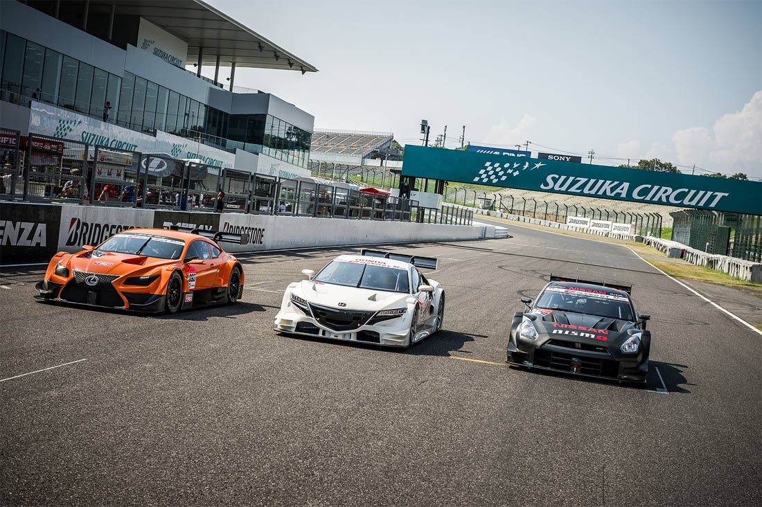 Lexus and honda #2