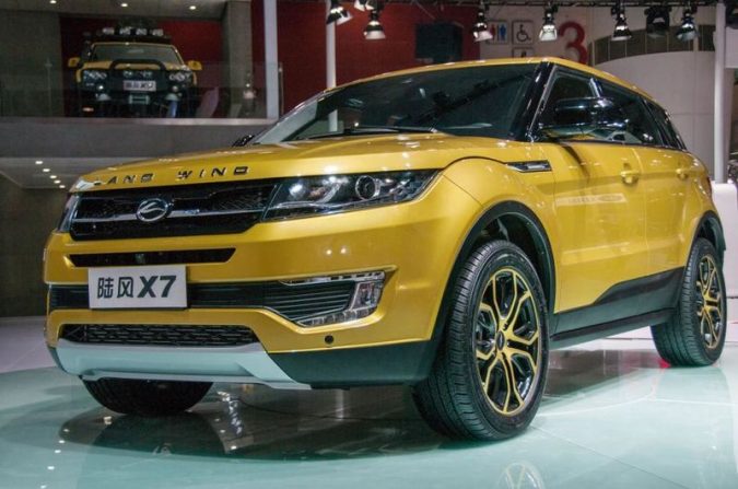 Landwind_COPIA_CHINA