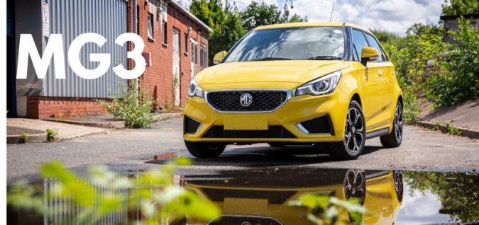 Cheapest New Car UK - Number 8 MG3