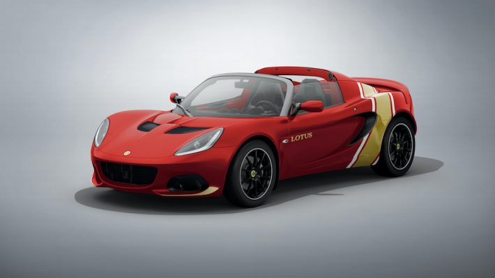 Four New Lotus Elise Classic Heritage Editions
