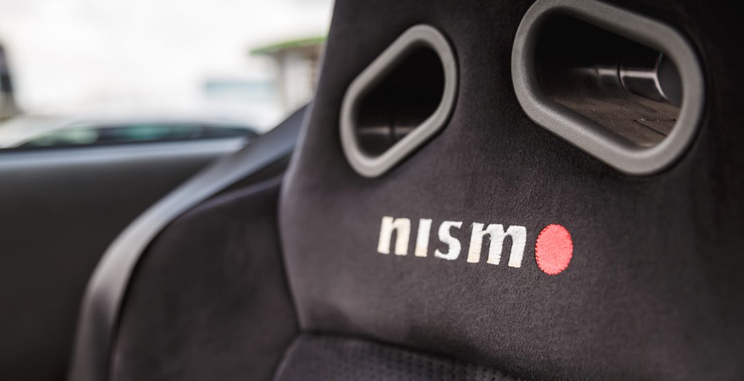 Nissan 350Z Nismo 12