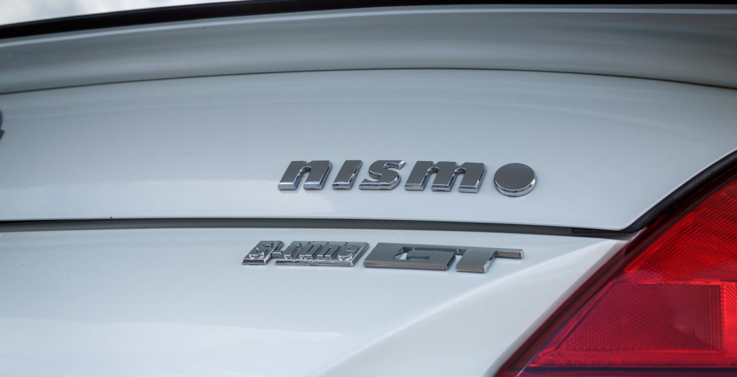Nissan 350Z Nismo 2