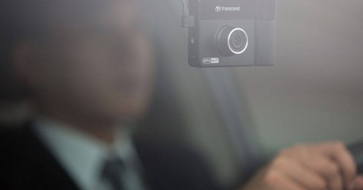 transcend drive pro 520 transcend drive pro 520