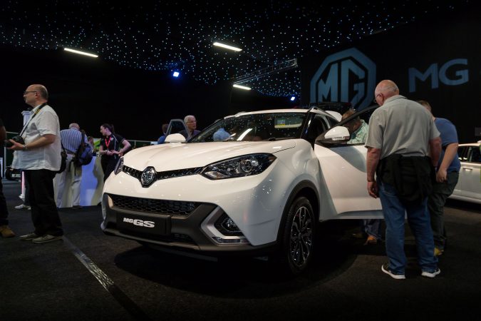 The London Motor Show 2016-101MG GS