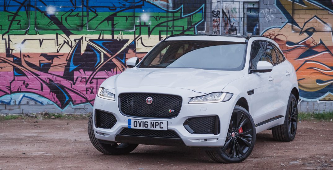 2016 Jaguar F Pace S RJ 5