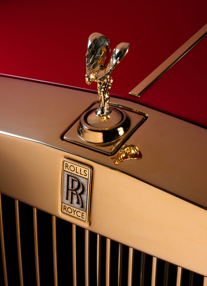 Rolls Royce