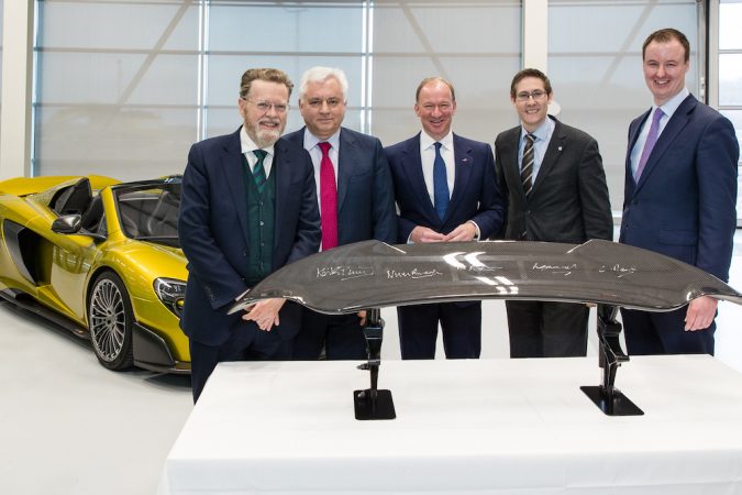 Mclaren Automotive Composites Technology Centre