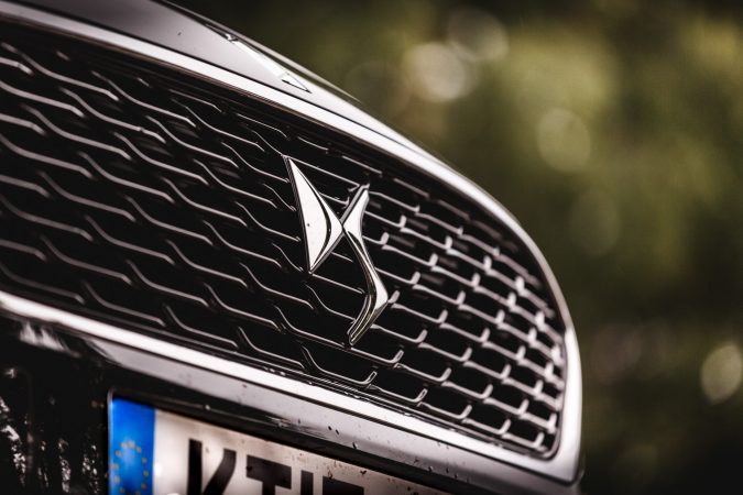 DS5 grille
