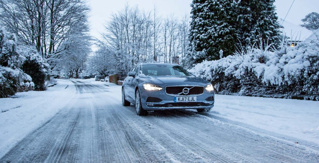 Volvo V90 D4 Momentum Pro 26