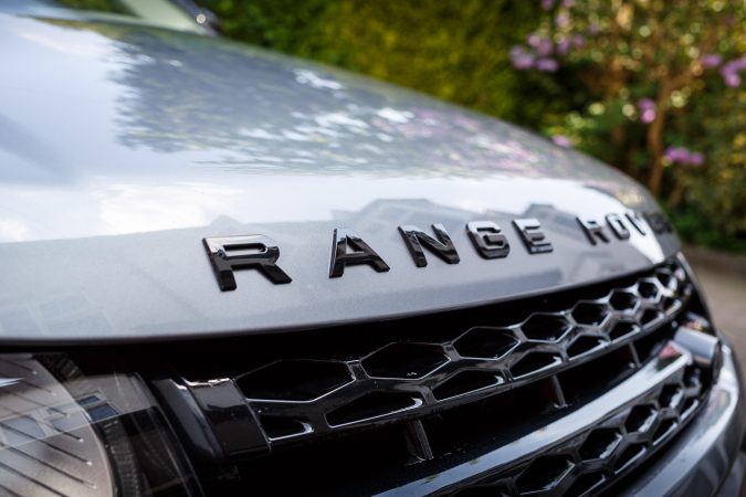 Replace Range Rover Evoque Door Locks 2 1