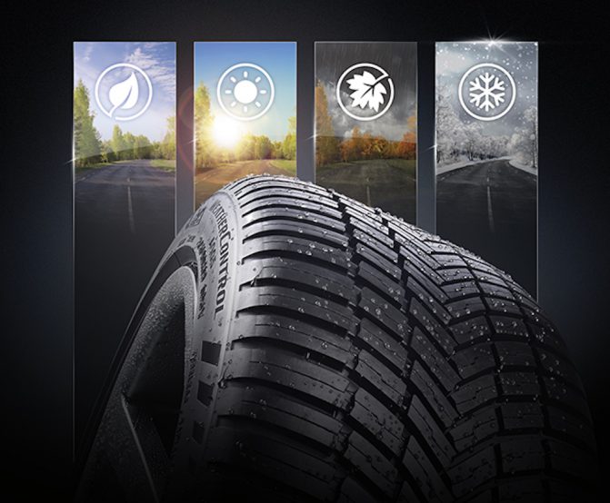 Bridgestone Weather Control A005 2