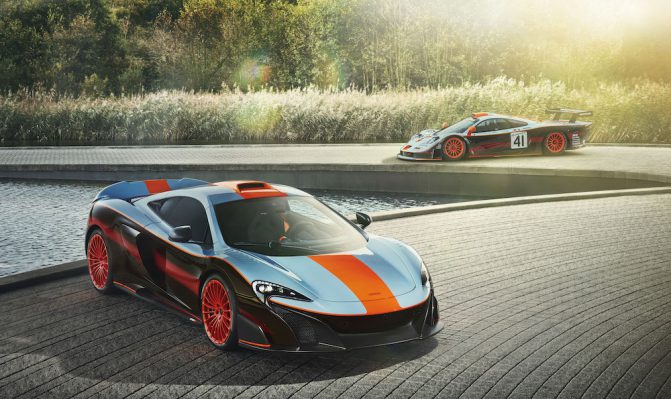 MSO Gulf Racing theme McLaren 675LT 1