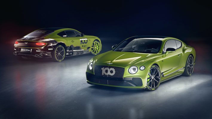 Bentley Continental GT Limited Edition Announced