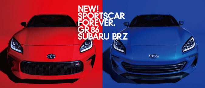 BRZ vs FR-S - Second Generation