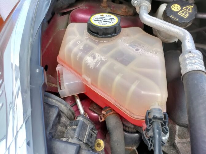 Coolant Reservoir Empty