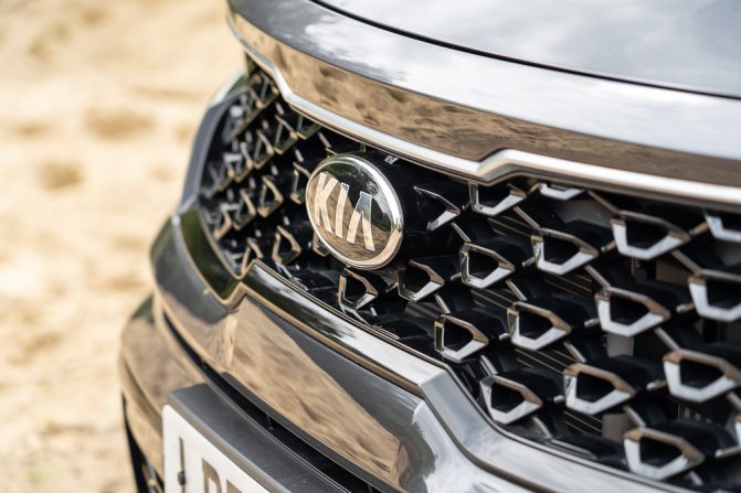 New Kia Logo