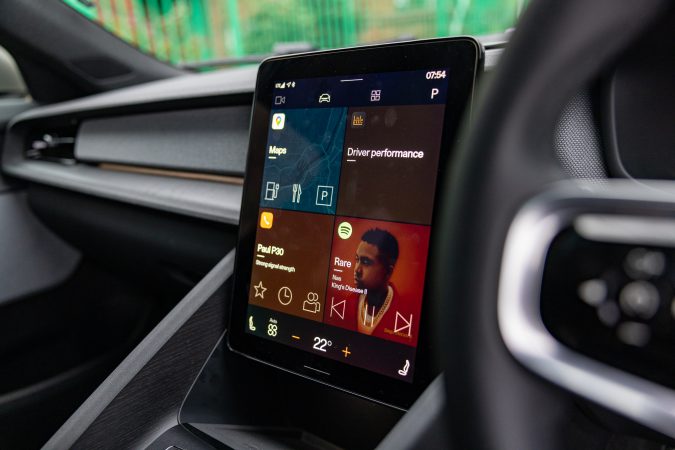 Polestar 2 middle screen
