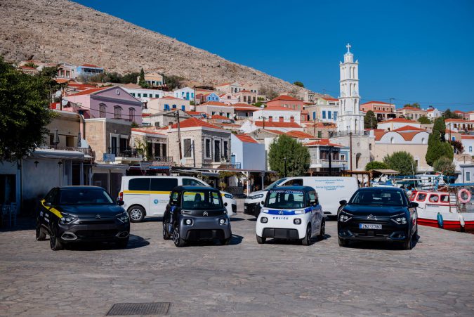 Citroen Ami Greece Chalki Island