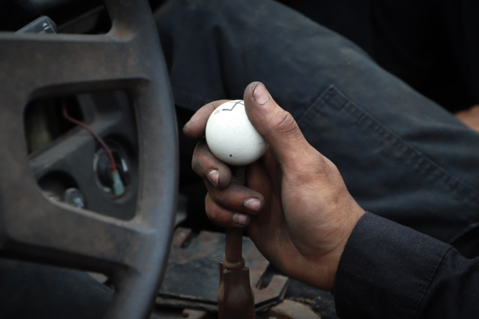 4 Speed Transmission