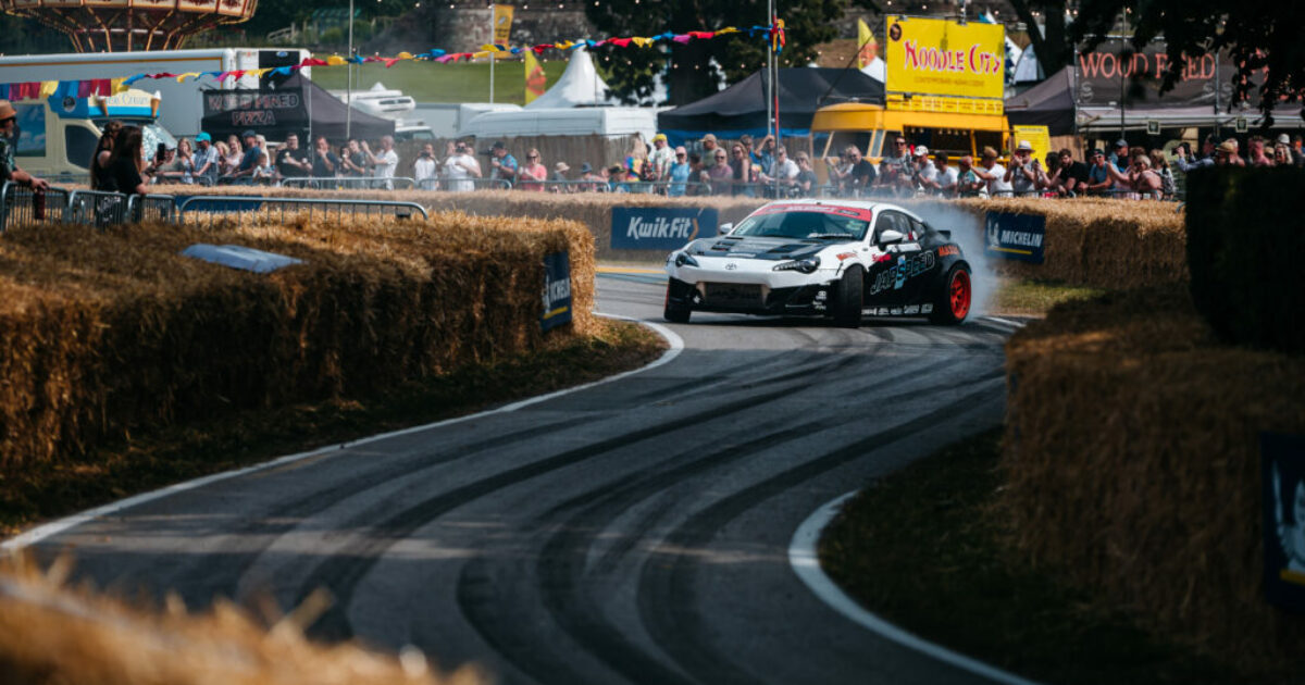 Sway Bar In A Car What Does It Do, How Does AntiRoll Bar Work