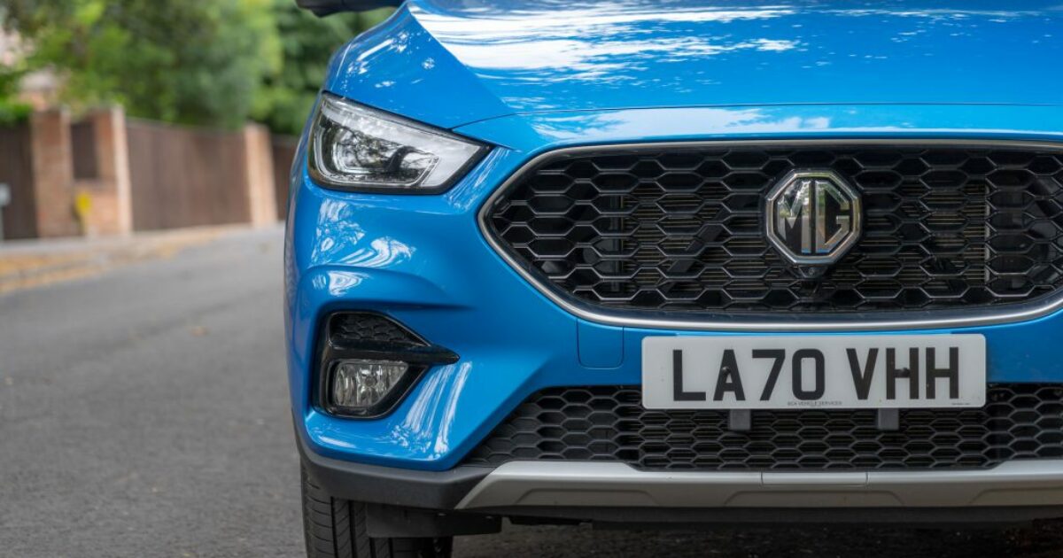 what does car brand mg stand for