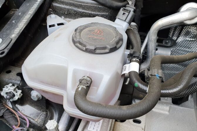 Coolant Reservoir Empty
