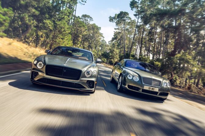 Bentley Continental GT Special Edition