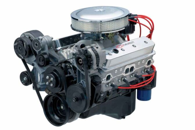 Chevy Engine Serial Number Lookup