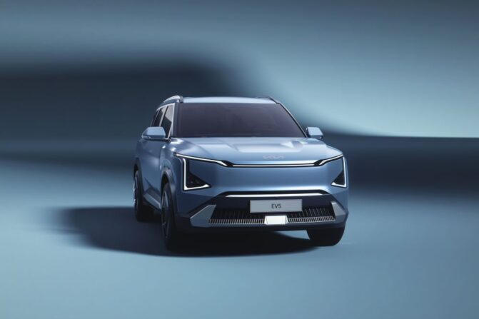Kia EV5 Future EV Electric Concept