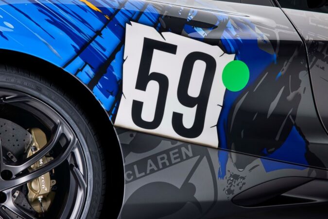 McLaren 750S 3-7-59 Theme Livery