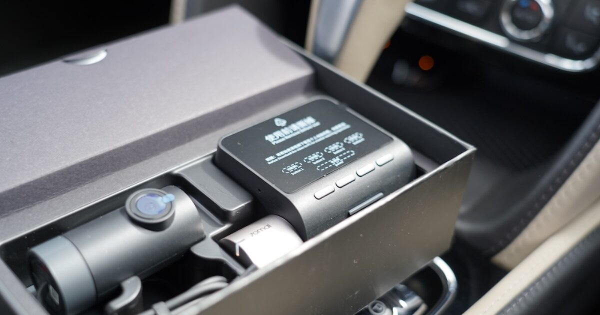 70mai Dash Cam A510 Review 70mai-dash-cam-a510-review