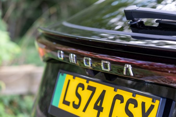 OMODA E5 Noble Review