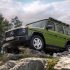 Mercedes-Benz G-Class Edition STRONGER THAN THE 1980s