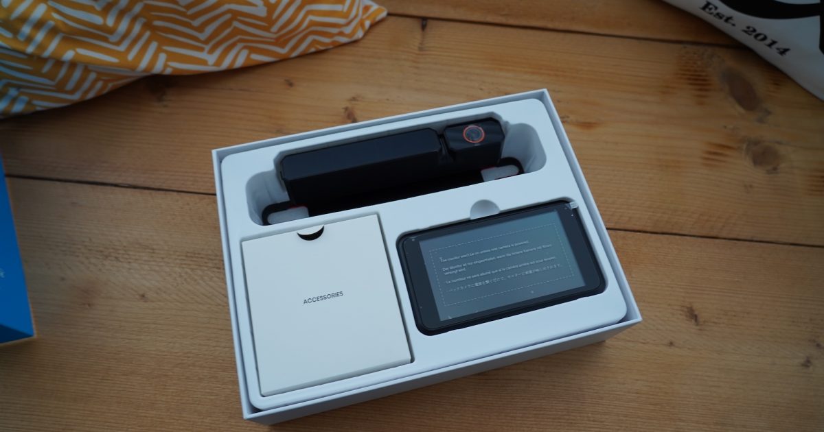 AUTO-VOX Solar Wireless Camera Review: The End of Reversing Blind Spots